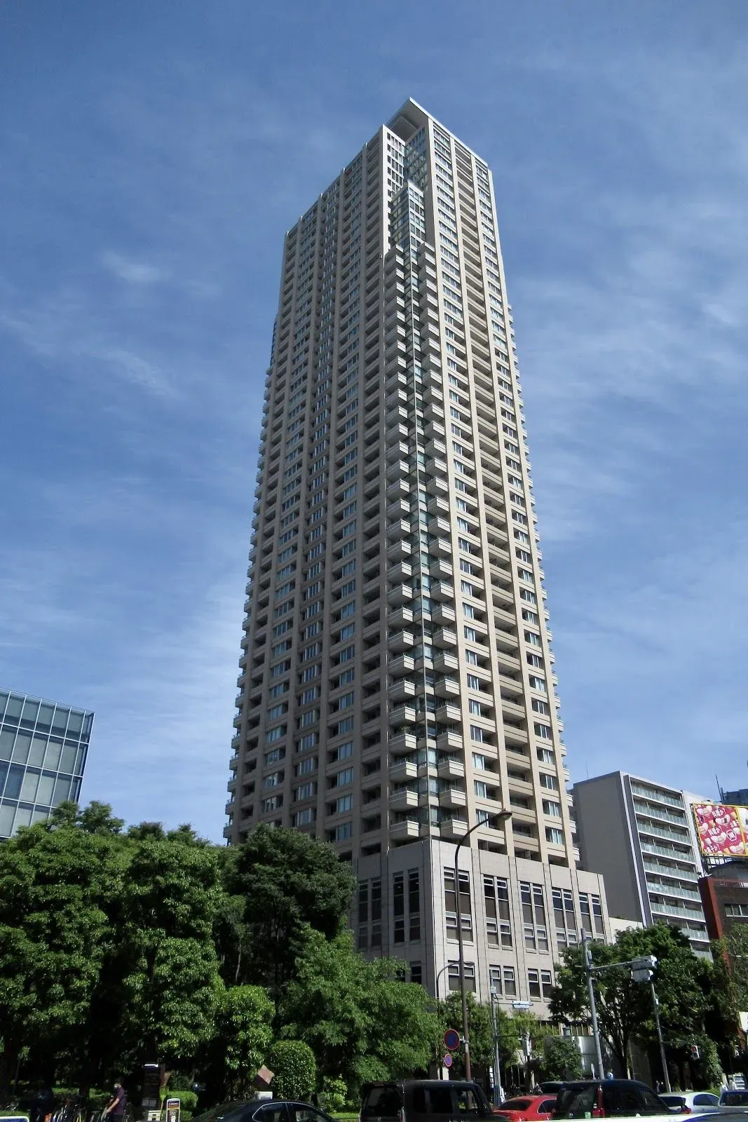 Tokyo March Junto in Tokyo, Japan