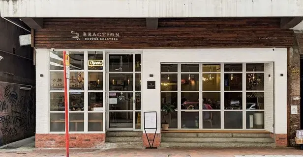 Hong Kong September 15 Coffee