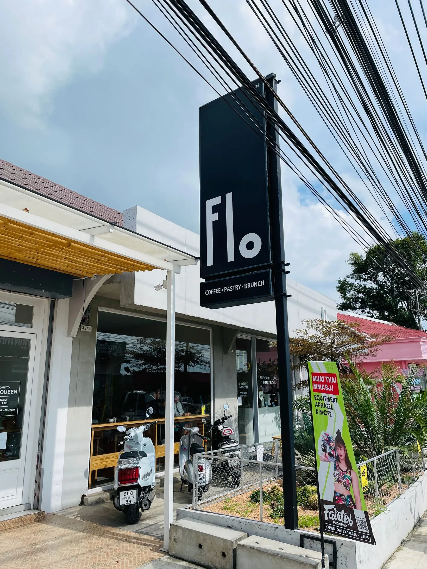 Koh Samui January 14 Lunch in Koh Samui, Thailand