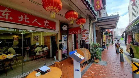 Singapore November 8 Junto