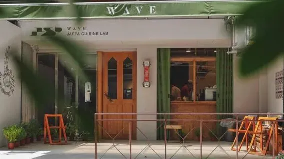 Taipei September 19 Junto